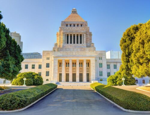 Crypto Bulls Brace for Bank of Japan’s Rate Hike That Could Derail Momentum